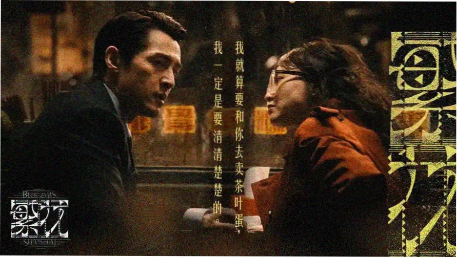 久久视频在线观看分类索引首页展示图